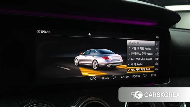 Mercedes-Benz E-Class W213 id 4477009 из Кореи 8