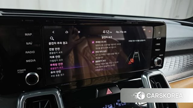 Kia Sorento 4th Generation id 4232328 из Кореи 8