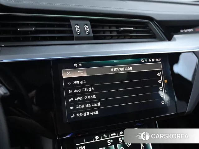 Audi e-Tron id 3026743 из Кореи 8