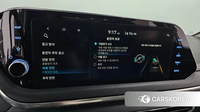 Hyundai Sonata (DN8) id 3660741 из Кореи 8