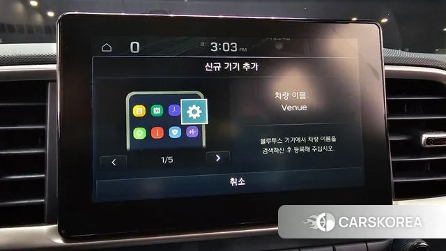Hyundai Venue id 3557441 из Кореи 8