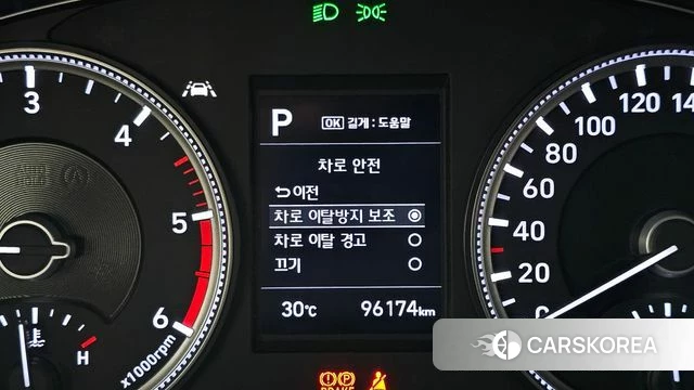 Hyundai Santa Fe TM id 4483366 из Кореи 8