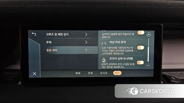 Land Rover Defender (L663) id 3269521 из Кореи 8