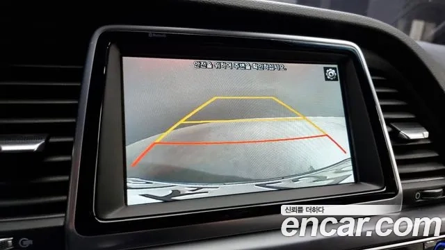 Hyundai Sonata New Rise id 2876889 из Кореи 8