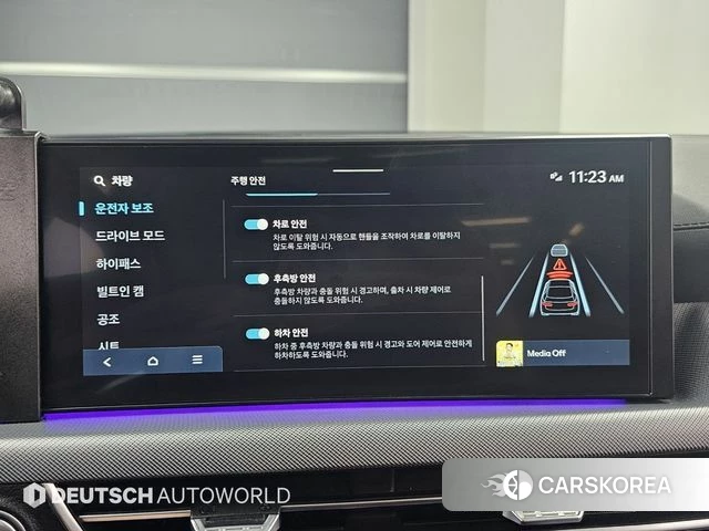 Hyundai Sonata D Edge (DN8) id 4488208 из Кореи 8