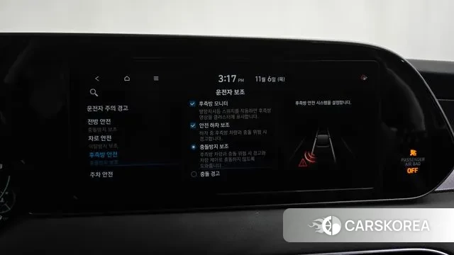 Hyundai Palisade id 3335718 из Кореи 8