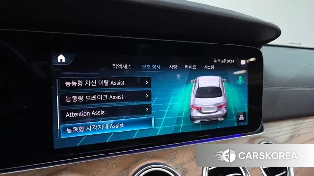 Mercedes-Benz E-Class W213 id 3017166 из Кореи 8