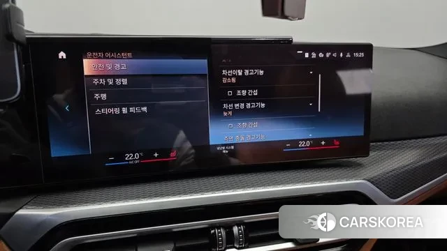 BMW 3 Series (G20) id 3734647 из Кореи 8