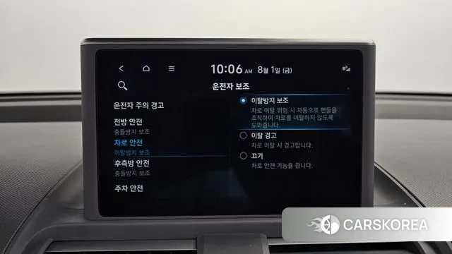 Hyundai Casper id 2993969 из Кореи 8