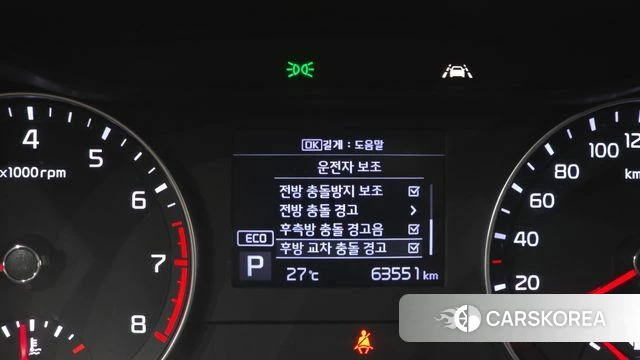 Kia Come New K3 id 4677108 из Кореи 8