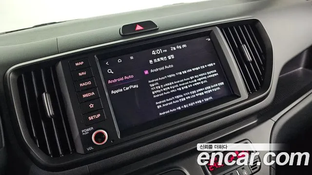 Kia The New Kia Ray id 2372902 из Кореи 8