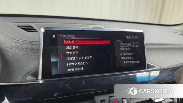 BMW X1 (F48) id 3818525 из Кореи 8