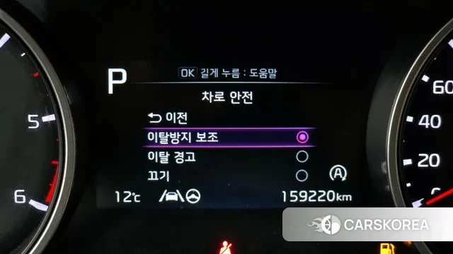 Kia Carnival 4th generation id 3778029 из Кореи 8