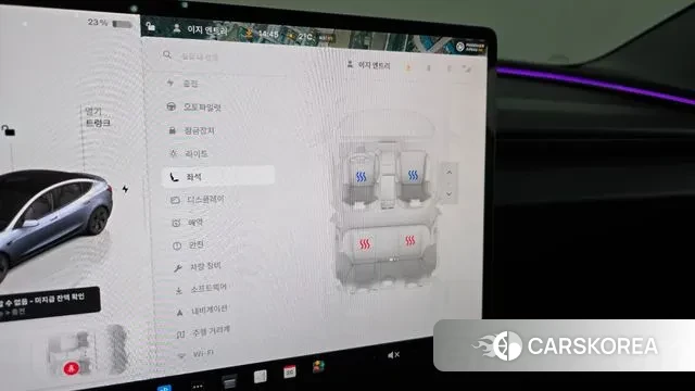 Tesla Model 3 id 3599404 из Кореи 8