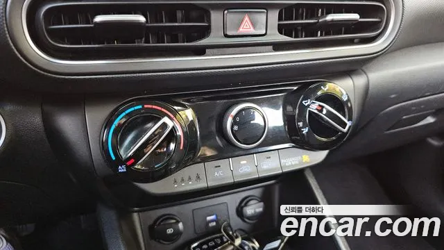 Hyundai The New Kona id 2622889 из Кореи 8