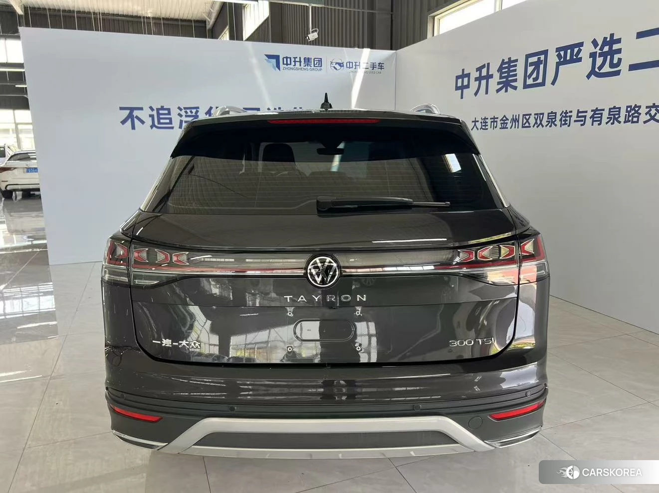 Volkswagen Tanyue id 4455625 из Китая 8