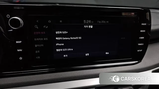 Kia K5 3rd generation id 3389466 из Кореи 8