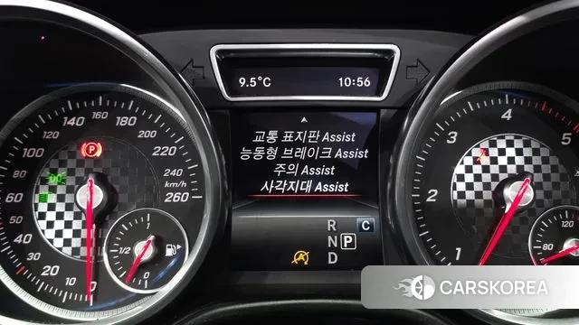 Mercedes-Benz GLE - Class W166 id 3789828 из Кореи 8