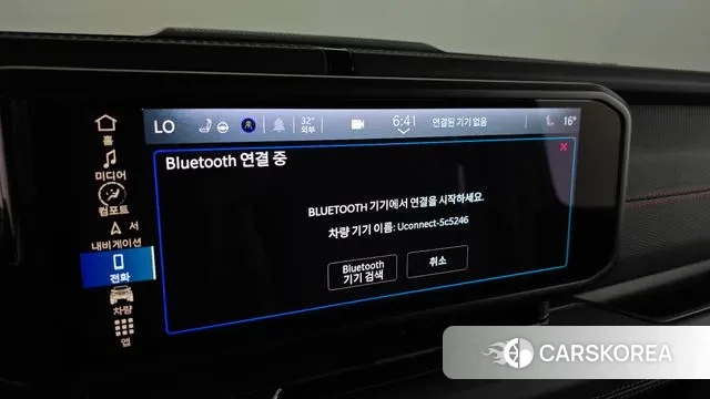 Jeep Wrangler (JL) id 2968498 из Кореи 8