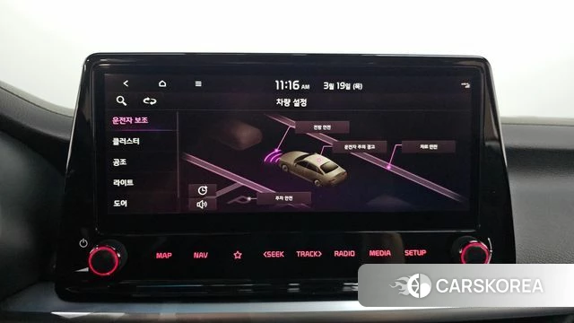 Kia The New K3 2nd generation id 3812530 из Кореи 8