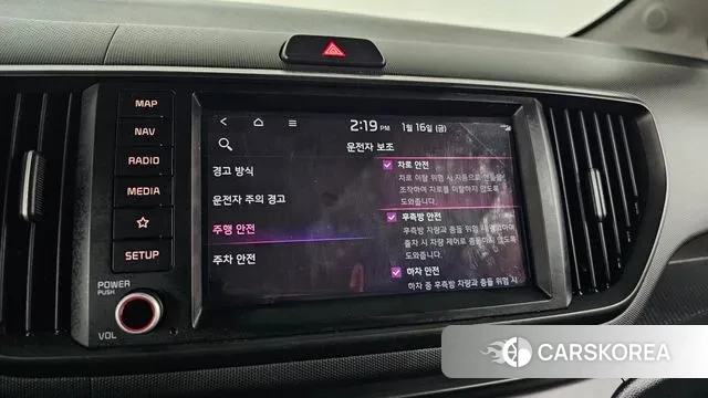 Kia The New Kia Ray id 3591037 из Кореи 8