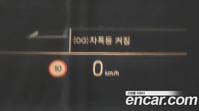 BMW 3 Series (G20) id 2732486 из Кореи 8