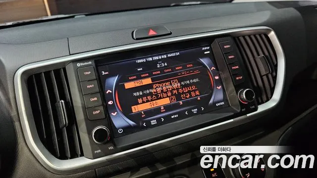 Kia The New Ray id 2656903 из Кореи 8