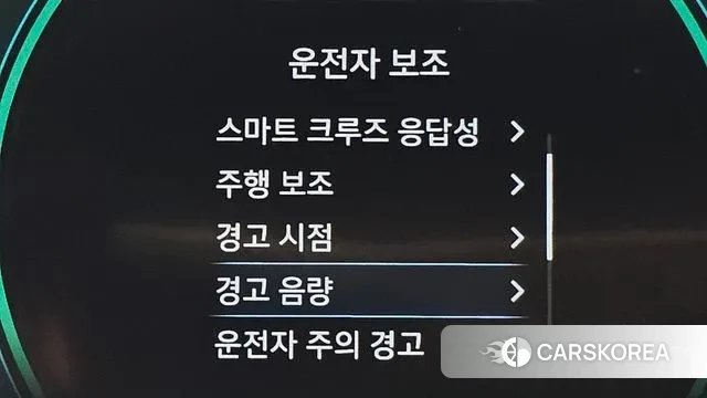 Hyundai The New Ionic Hybrid id 3209615 из Кореи 8