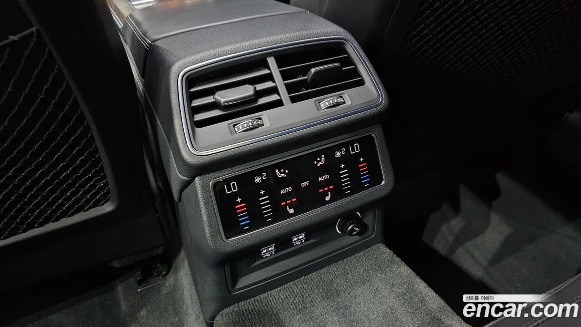 Audi A7 (4K) id 1802724 из Кореи 8