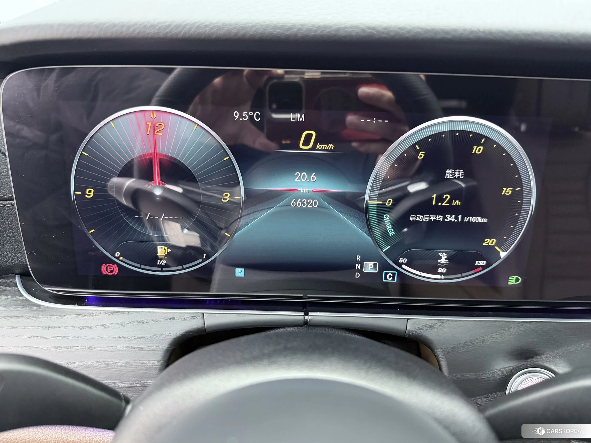 Mercedes-Benz E-class id 4419282 из Китая 8
