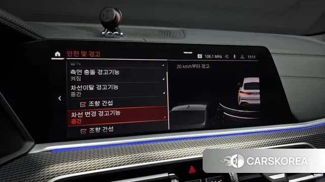 BMW X6 (G06) id 3747388 из Кореи 8