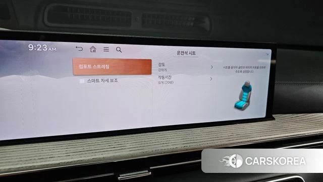 Genesis GV80 id 4584038 из Кореи 8