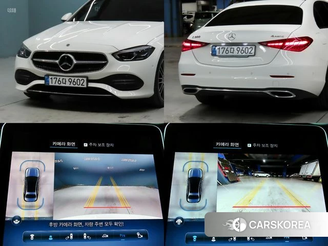 Mercedes-Benz C-Class W206 id 4579109 из Кореи 8