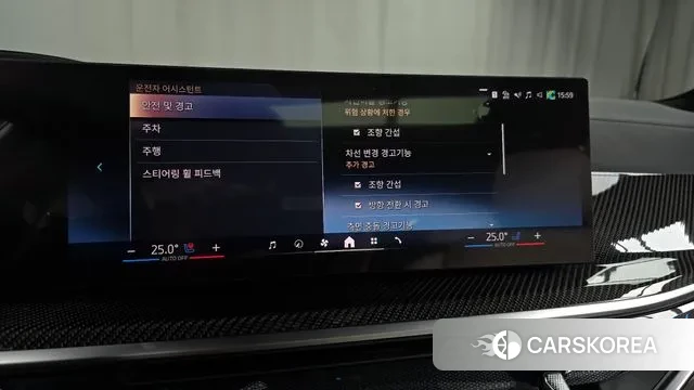 BMW X7 (G07) id 3507227 из Кореи 8