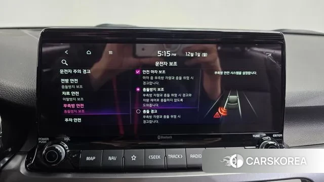 Kia Seltos id 3428203 из Кореи 8