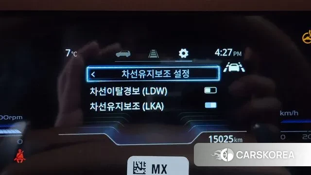 Ssangyong Torres id 3711894 из Кореи 8