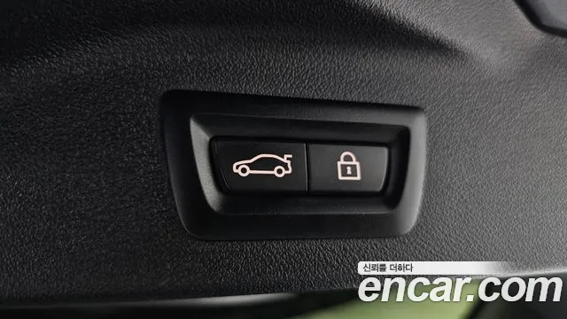 BMW X7 (G07) id 2708321 из Кореи 8