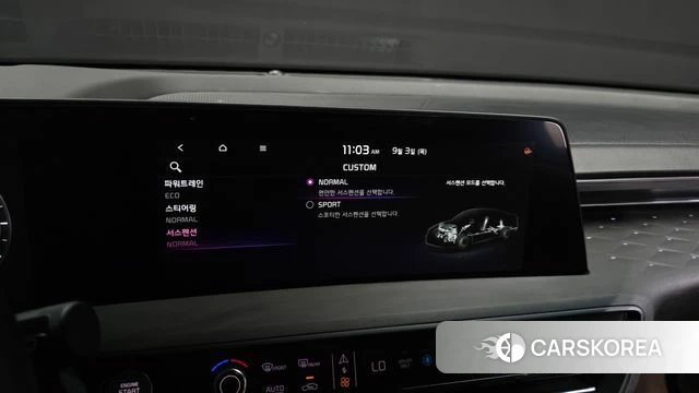 Kia K8 Hybrid id 4762993 из Кореи 8