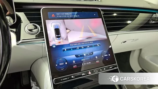 Mercedes-Benz S-Class W223 id 3576735 из Кореи 8