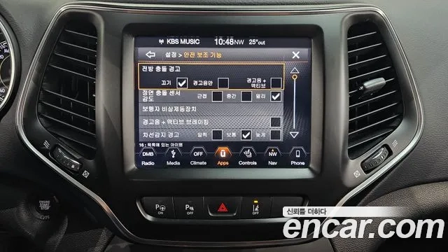 Jeep Cherokee (KL) id 2870688 из Кореи 8