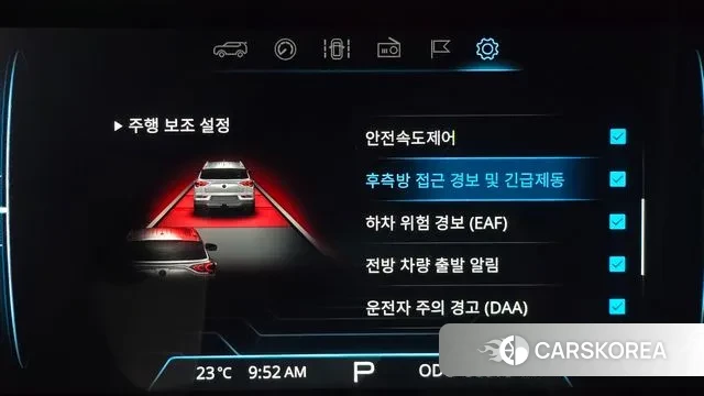 Ssangyong Beautiful Korando id 3076309 из Кореи 8