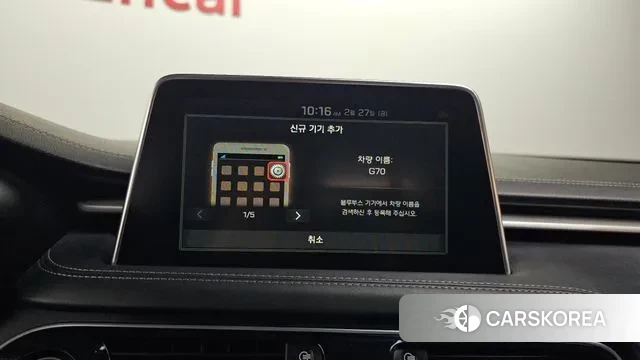 Genesis G70 id 3728530 из Кореи 8