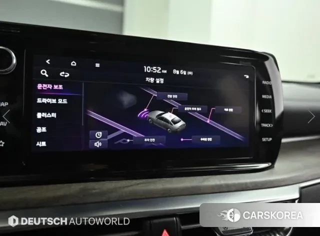 Kia K5 3rd generation id 3021018 из Кореи 8