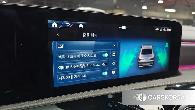 Mercedes-Benz CLA-Class C118 id 3538749 из Кореи 8