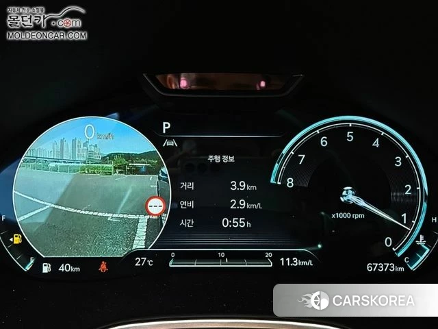 Genesis G80 (RG3) id 3935223 из Кореи 8