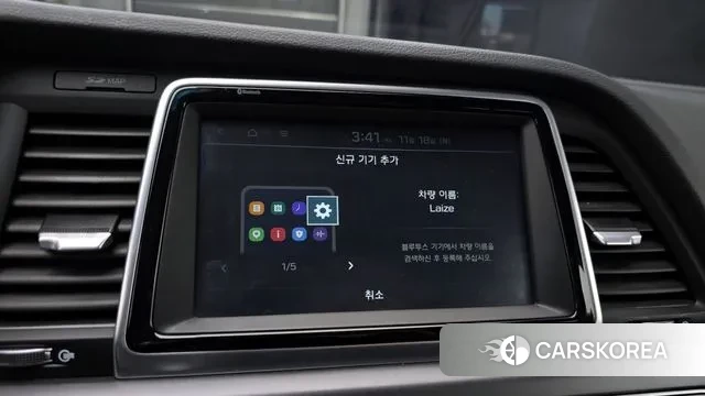 Hyundai Sonata New Rise id 3380389 из Кореи 8