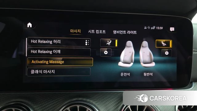 Mercedes-Benz AMG GT id 4646735 из Кореи 8