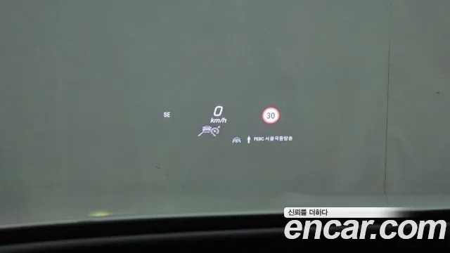 Mercedes-Benz GLE-Class W167 id 2906703 из Кореи 8