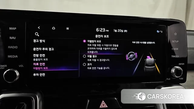 Kia Sorento 4th Generation id 3600869 из Кореи 8