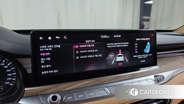 Kia The New K9 2nd generation id 4415228 из Кореи 8